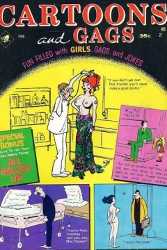 vol.17#1