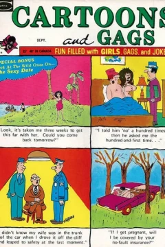 vol.21#7