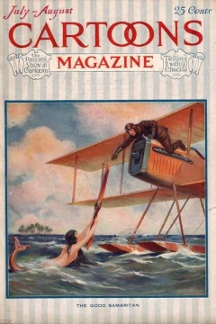 Issue #103