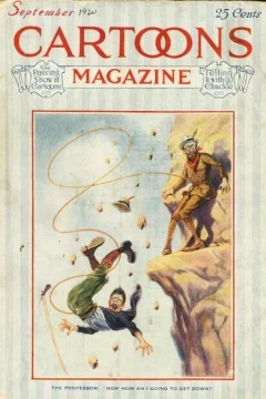 Issue #105