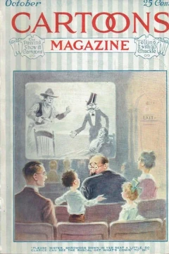 Issue #106