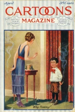 Issue #112