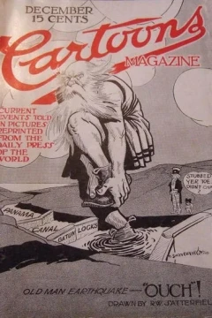 Issue #24