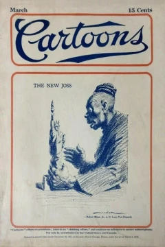 Issue #3