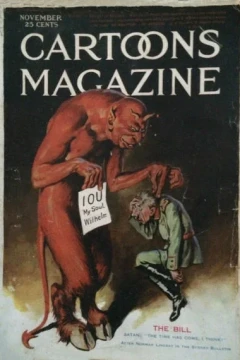 Issue #71