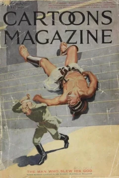 Issue #72