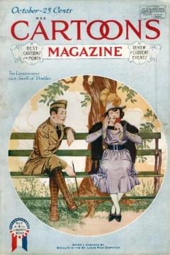 Issue #82