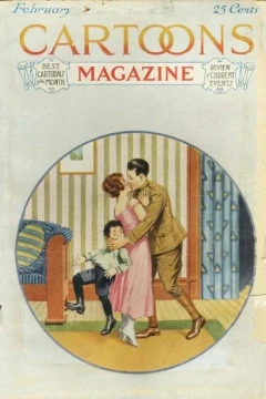 Issue #86
