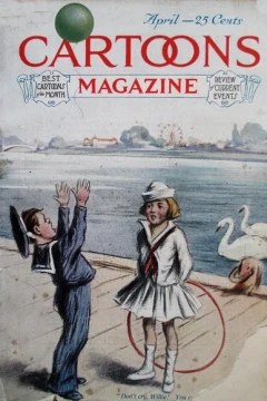 Issue #88