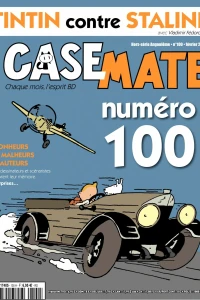 Issue #100