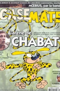 L'arène de Chabat