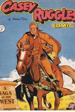 Issue #1