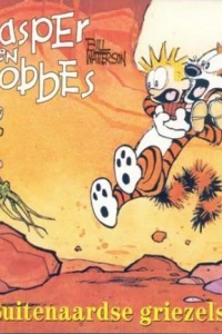 Buitenaardse griezels