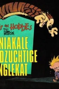 Maniakale Moordzuchtige Junglekat