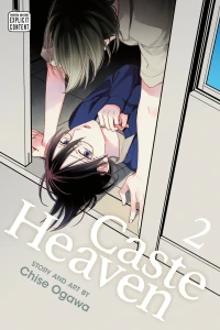 Volume 2
