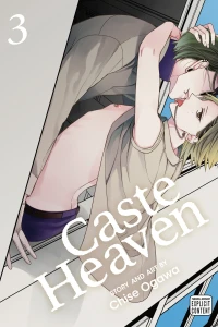 Volume 3