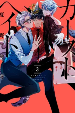 Vol. 3