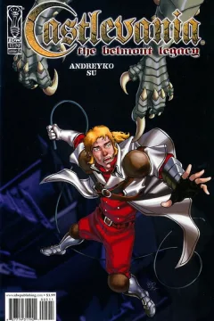 Issue #5