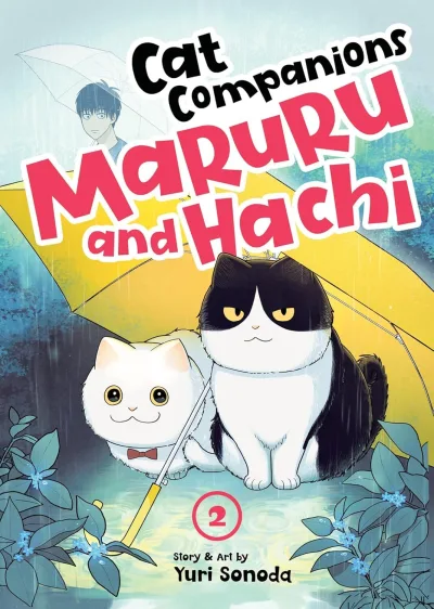 Cover of Volume #2