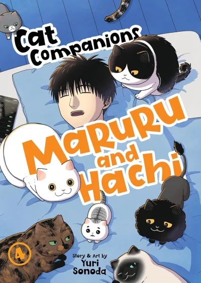 Cover of Volume #4