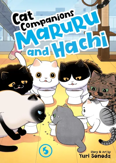Cover of Volume #5