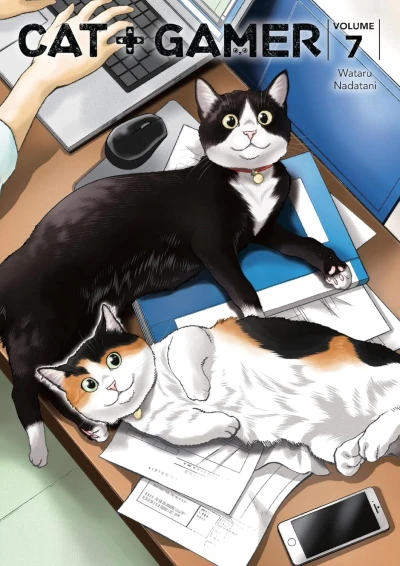Cover of Vol. 7