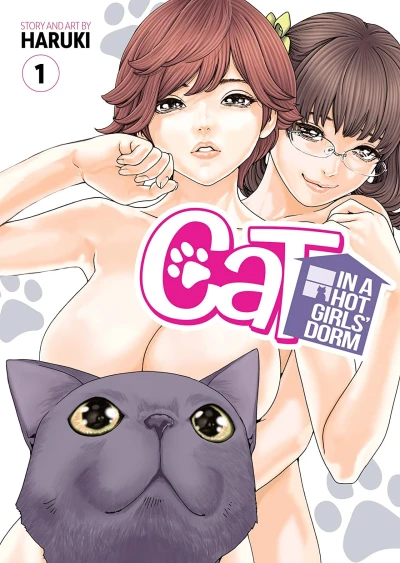 Cover of Vol. 1