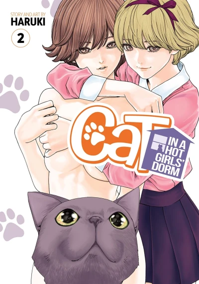 Cover of Vol. 2