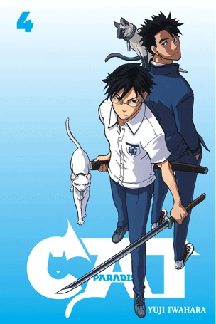 Cover of Vol. 4