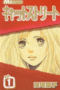 Vol. 1