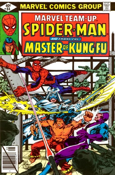 Cover of Catch A Falling Hero