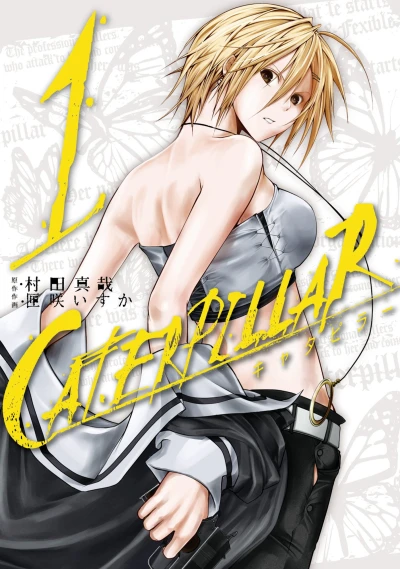 Cover of Vol. 1