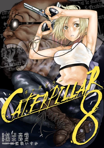 Cover of Vol. 8