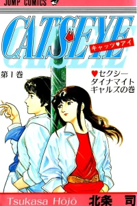 Issue #1