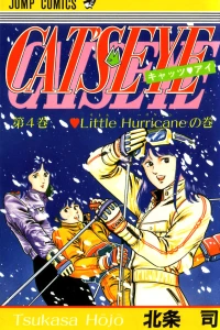 Issue #4