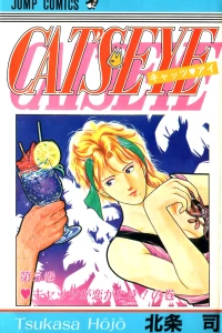 Issue #5