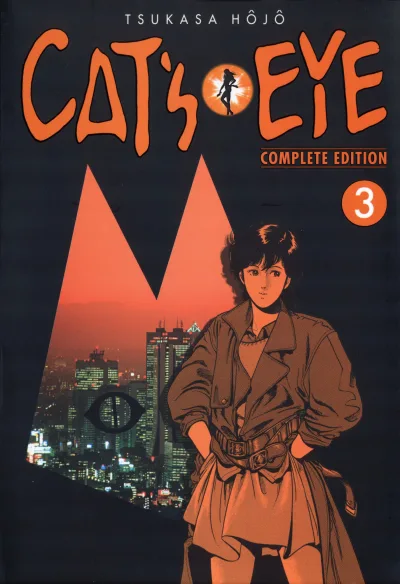 Cover of Issue #3