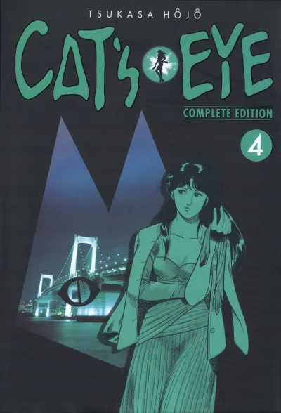 Cover of Issue #4