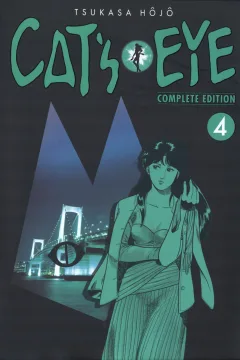 Issue #4