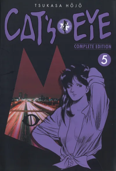 Cover of Issue #5