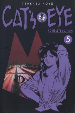 Issue #5