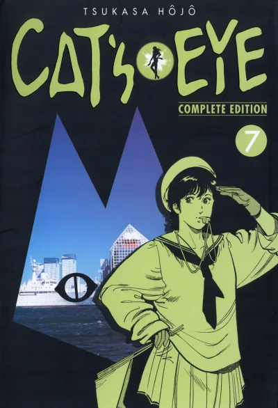 Cover of Issue #7