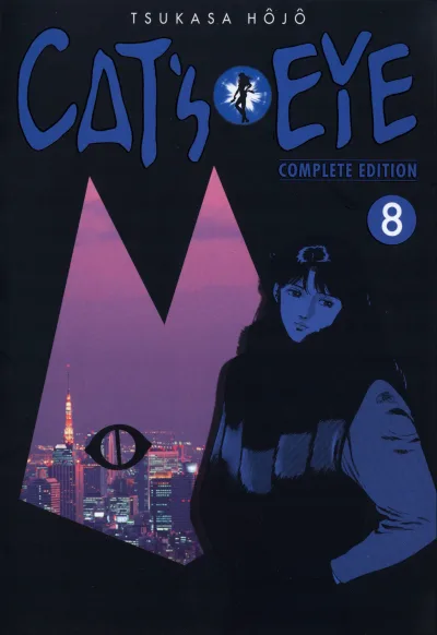 Cover of Issue #8