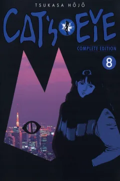 Issue #8