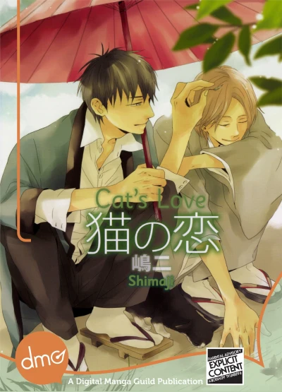 Cover of Vol. 1