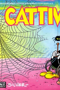 Issue #12