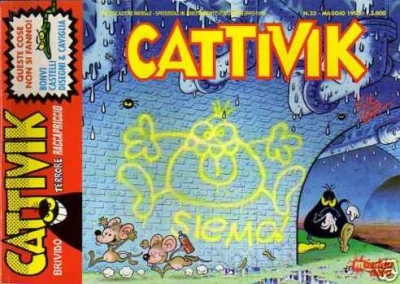 Cover of Queste Cose Non si Fanno