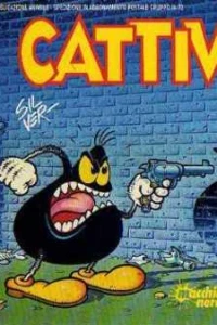 Cattivik Contro la Skquola