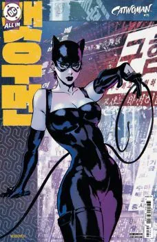 Cover of Noobovich Cover