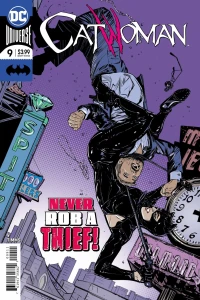 The Two-Step Chachacha